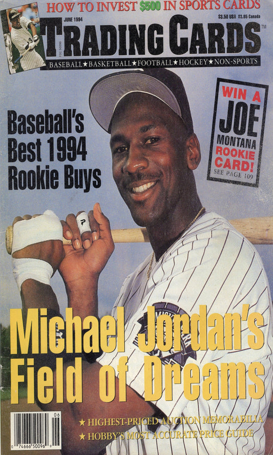 Jordan Field of Dreams