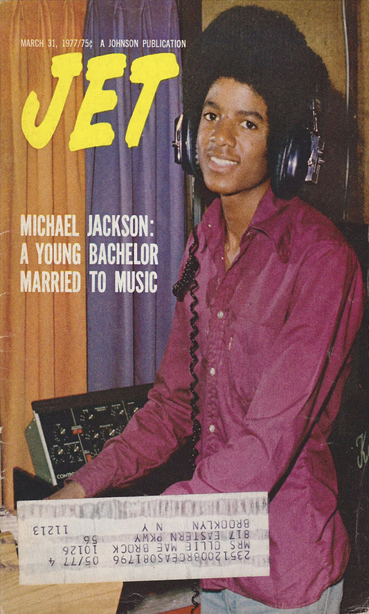 Michael Jackson Married to Music